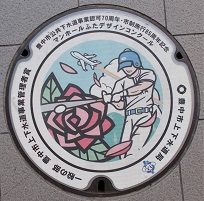 �L���s�}���z�[��