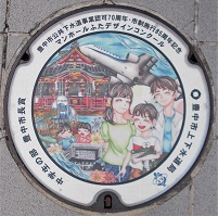 �L���s�}���z�[��