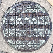 ���{�}���z�[��