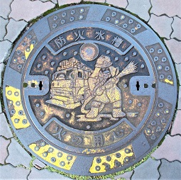 �L���s�h�ΐ���