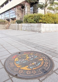 �쐼�s�}���z�[��