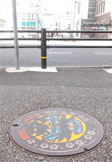 �쐼�s�}���z�[��