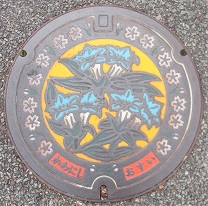 �쐼�s�}���z�[��