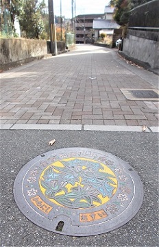 �쐼�s�}���z�[��