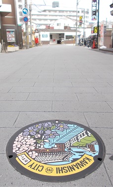 �쐼�s�}���z�[��