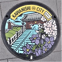 �쐼�s�}���z�[��