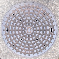 �쐼�s�}���z�[��