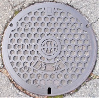 �쐼�s�}���z�[��