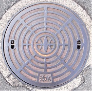 �쐼�s�}���z�[��