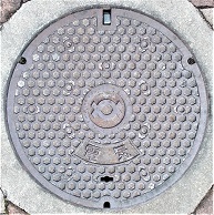 �֐��d�̓}���z�[��