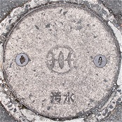 �쐼�s�}���z�[��