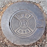 �쐼�s�d�ؕ�