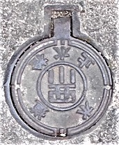 �쐼�s�~����