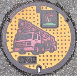 �쐼�s���ΐ�