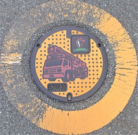 �쐼�s���ΐ�