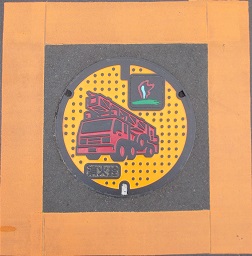 �쐼�s���ΐ�