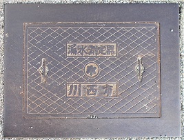 �쐼�s�}���z�[��