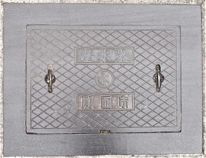 �쐼�s�ʐ���