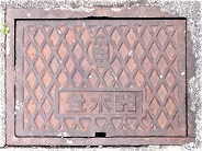 �쐼�s�ʐ���