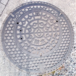 ���Îs�}���z�[��