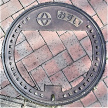 ���Îs�}���z�[��