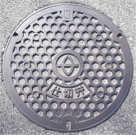 ���Îs�d�ؕ�