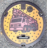 ���Îs���ΐ�