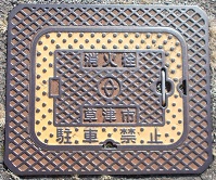 ���Îs���ΐ�