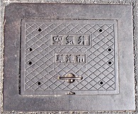 ���Îs��C��