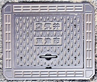 ���Îs��C��