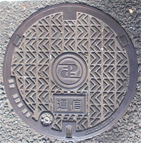 ���ݏȃ}���z�[��