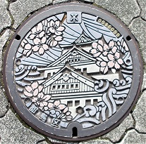 ���s�}���z�[��