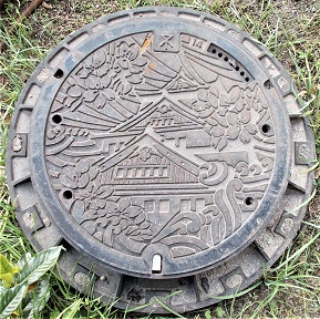 ���s�}���z�[��