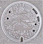 ���s�}���z�[��