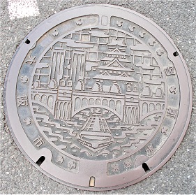 ���s�}���z�[��