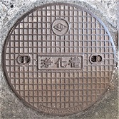 ���s�}���z�[��