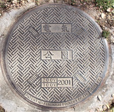 ���s�����}���z�[��