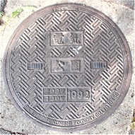 ���s�����}���z�[��