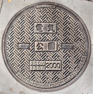 ���s�����}���z�[��