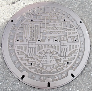 ���s�����ǃ}���z�[��