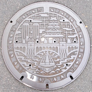 ���s�H�Ɨp������C��