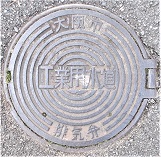 ���s�H�Ɨp�����r�C��