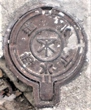 ���s�~����