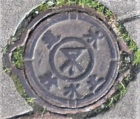 ���s�~����