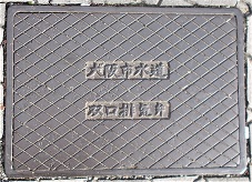 ���s�o���r�C��