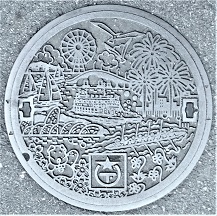 ��Îs�}���z�[��