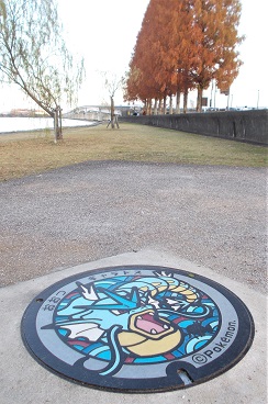 ��Îs�}���z�[��