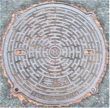 ��Îs�}���z�[��