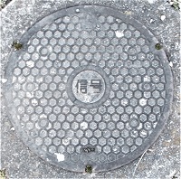 ��Îs�}���z�[��