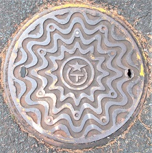 ��Îs�}���z�[��